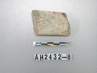 藏品(中型磨製石錛)的圖片